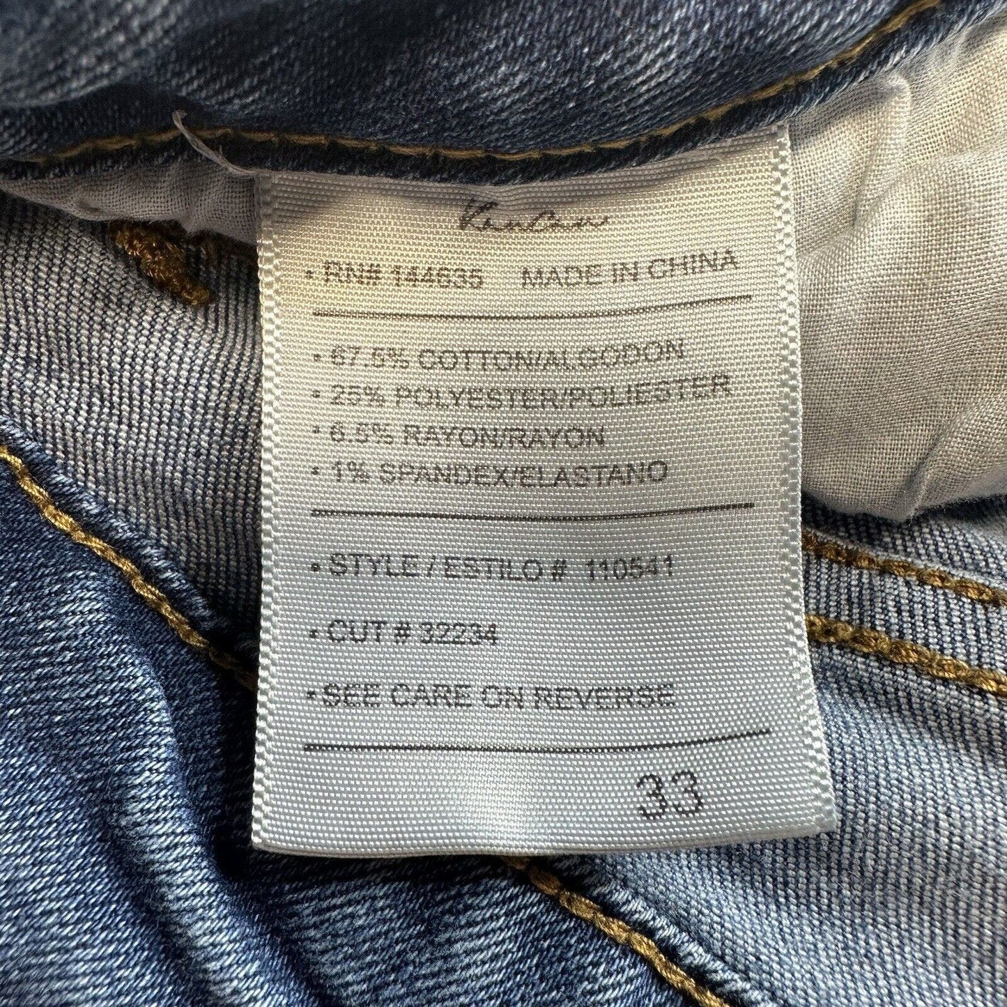 Kancan Jeans Womens 33 Bootcut Blue Stretch Denim Medium Wash Western Cowboy